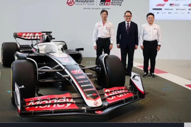 Toyota Returns to F1 After 15 Years in Technical Partnership with Haas